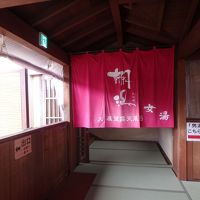 棚湯の入口（女湯）