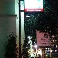 いいホテルでした