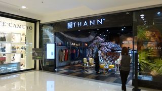 アロママッサージ製品のお店です。