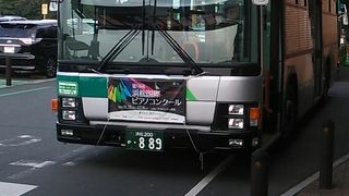 ナイスパス 遠鉄バスで利用できる唯一のicカードです Suica Toicaは勿論 静鉄の ルルカ も使えません By フロンティア 路線バス 遠鉄バス のクチコミ フォートラベル