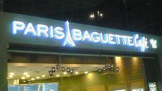 朝は種類が少ないです