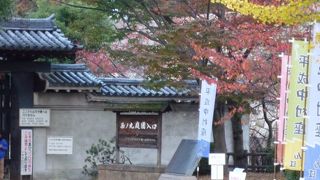 催しをやっている時は行事の券を持っていないと入れない