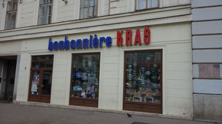 ザグレブみやげはここで！