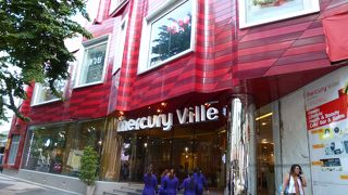 可愛らしい外観です