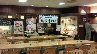 「日本三大うどん」がある