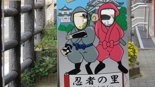 赤い建物のドライブイン！