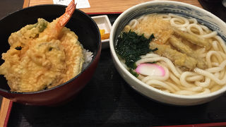 大福うどん