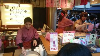 イケテるきびだんご屋！！