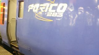 スーパーおおぞら４号～釧路発８時台の列車の為か日曜日でも指定席はほぼ満席傾向～