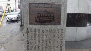 当時はとても注目されたのでしょうね。