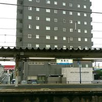 駅のホームから見えます。