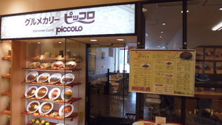 オムライスが一押し