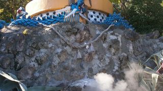 地獄巡り４かまど地獄○丁目