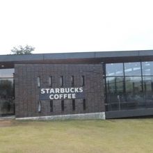 スターバックス・コーヒー