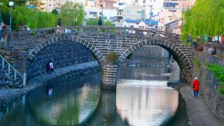 面白いかたちをしている