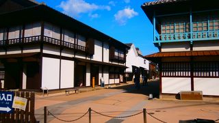 昔外国人が住んでいたところ