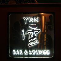 ルーフトップバー