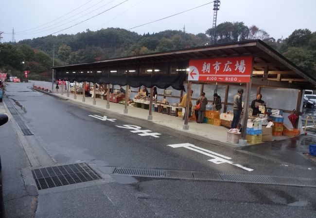 昼神温泉朝市 クチコミ アクセス 営業時間 阿智 平谷 フォートラベル 昼神温泉朝市 クチコミ アクセス 営業時間 阿智 平谷 フォートラベル
