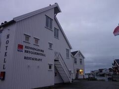 Villa Bryggekanten - by Classic Norway Hotels 写真