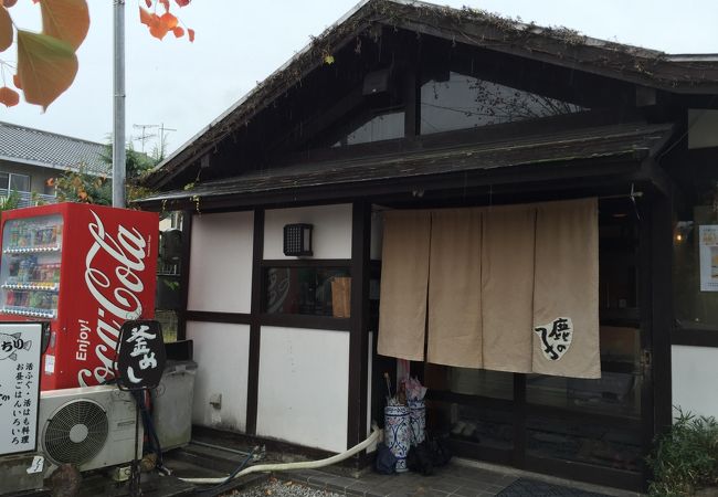 美味しいご飯を食べると人は幸せになれる！