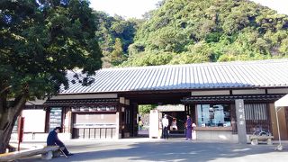 桜島を望む世界文化遺産の庭園