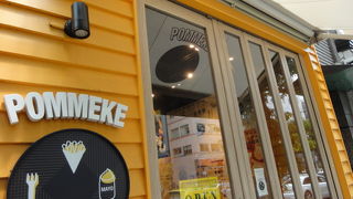 POMMEKE 外苑前店