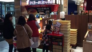 普通のチーズケーキになぜ並ぶのか?