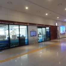 釜山観光案内所