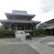 信濃善光寺の東京別院