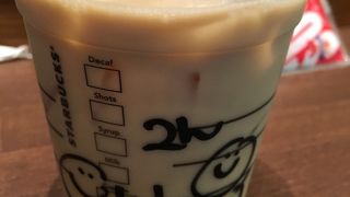 出発前にちょっとコーヒーを