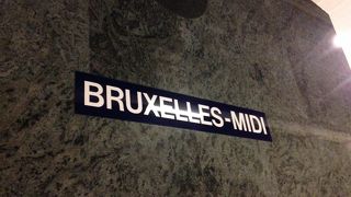 ブリュッセルへとブリュッセルからの移動の拠点
