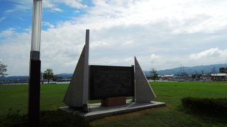 道の駅に併設した公園