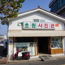 中は記念館になっていて入れます。