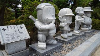 漫画家 藤子不二雄Ａ先生の生家