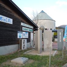 道の駅売店