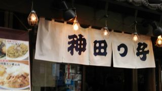 はまぐりなお店