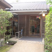 浴場建物の入口