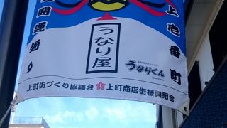 来年のカレンダーを