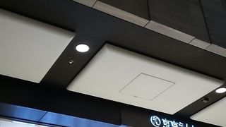 イートインスペースあり