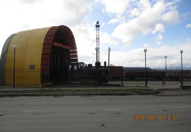 鉄道車両展示公園