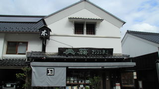 マンリン小路にある書店＆ギャラリー