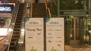 オープンスペースで少し落ち着かない