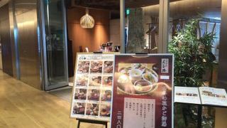 たまには優雅に