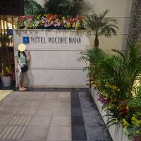 エントランスは南国の雰囲気♪