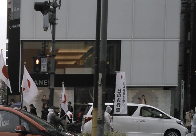 シャネル 心斎橋店 クチコミ アクセス 営業時間 心斎橋 淀屋橋 フォートラベル シャネル 心斎橋店 クチコミ アクセス 営業時間 心斎橋 淀屋橋 フォートラベル