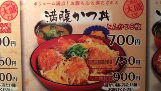 新幹線の弁当を買うならここかな