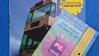 時間に余裕のある人、初めての人