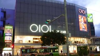 季節のアイテムが揃う