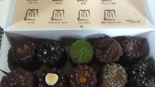 友人への手土産に