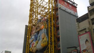 なにかと思った